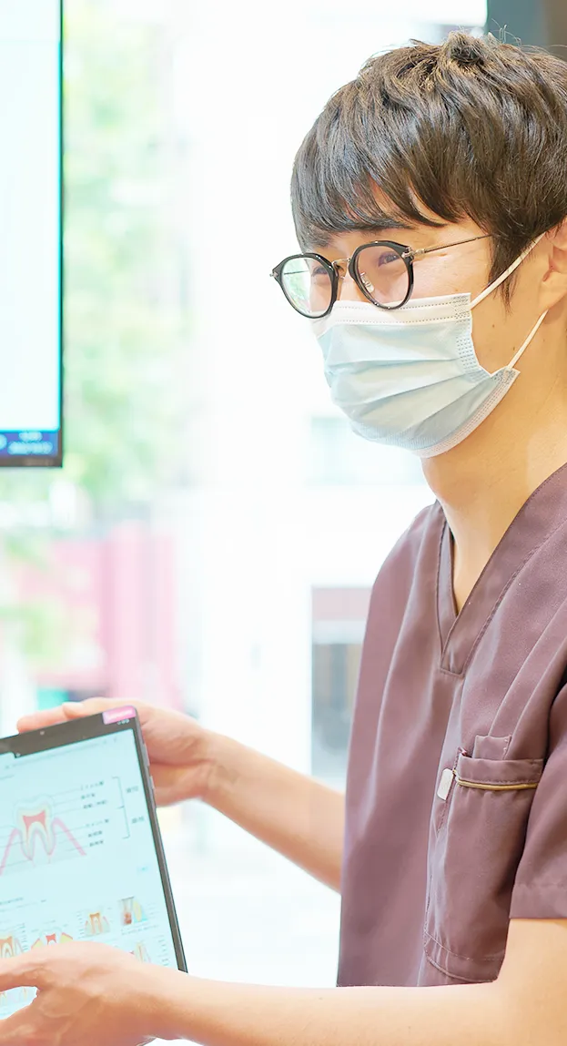 治療内容をしっかりご説明致します